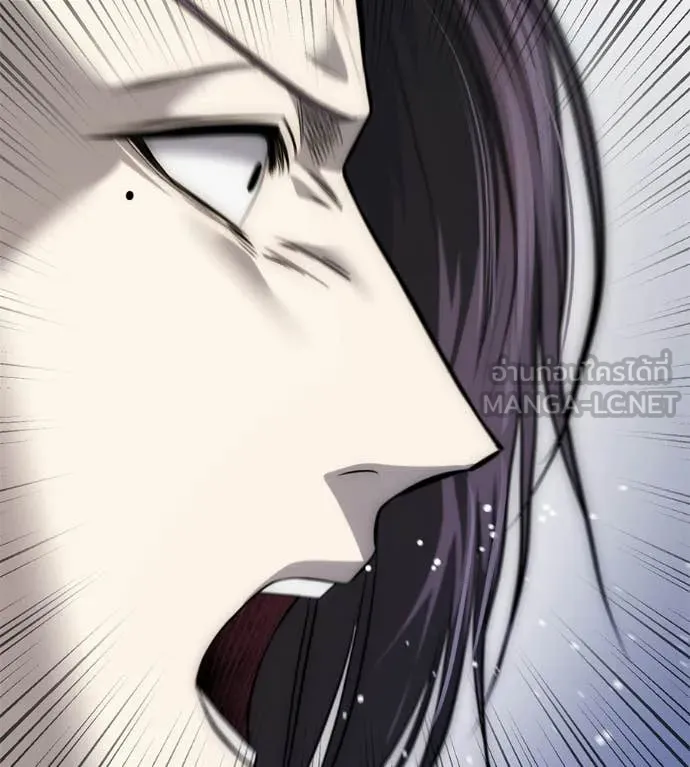 มัจจุราชชุดแดง ตอนที่ 36 รูปที่ 175