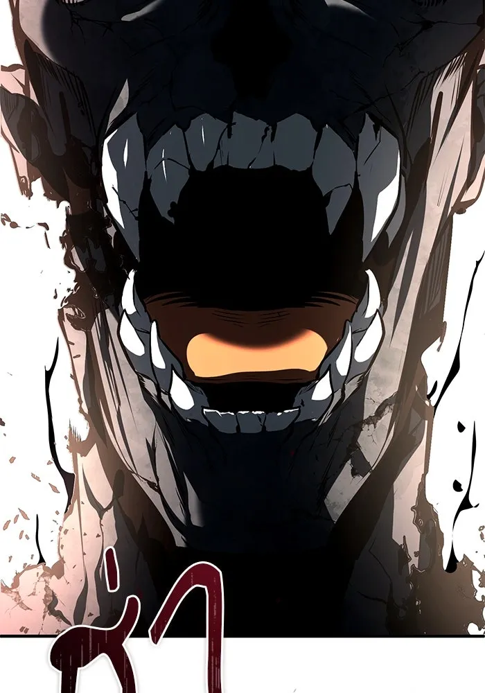 ศาสตราจารย์จำเป็นแห่งอะคาเดมี ตอนที่ 113 รูปที่ 17