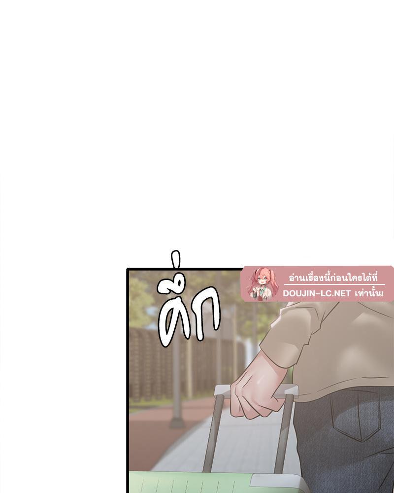 Doujin-Lc- อ่าน โดจิน มังฮวา เกาหลี ญี่ปุ่น จีน แปลไทย Drunk on You ตอนที่ 1 2 3 4 5 6 7 8 9 10 11 12 13 14 ฟรี ไม่มีโฆษณา อ่าน โดจิน Manhwa เกาหลี ญี่ปุ่น จีน เรามีครบ คัดมาให้เน้นๆ โดจิน 18+ รับประกันความฟินโดย  Doujin Lc