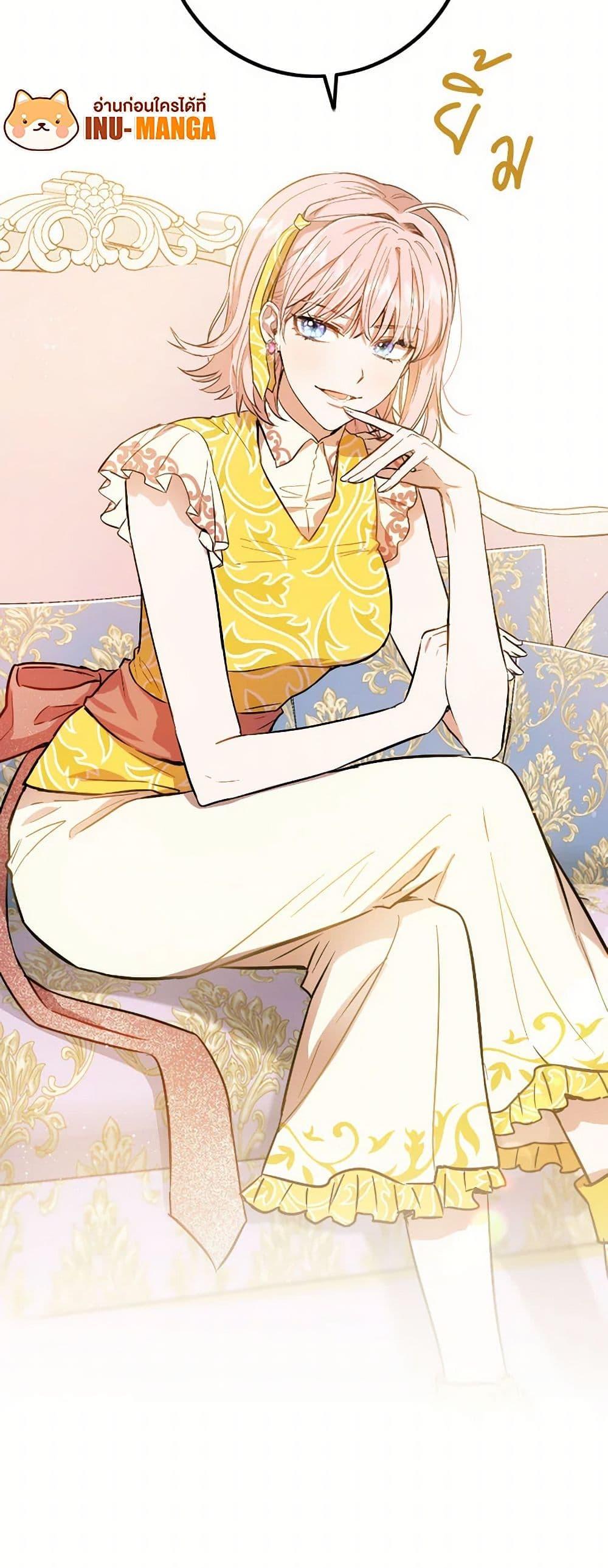 Manga-lc-com อ่านมังงะ อ่านการ์ตูน ออนไลน์ ฟรี The Heiress’s Double Life ตอนที่ 1 2 3 4 5 6 7 8 9 10 11 12 13 14 ฟรี ไม่มีโฆษณา Manga-lc - อ่าน มังงะ อ่าน การ์ตูน ออนไลน์ อ่านมังงะ ฟรี