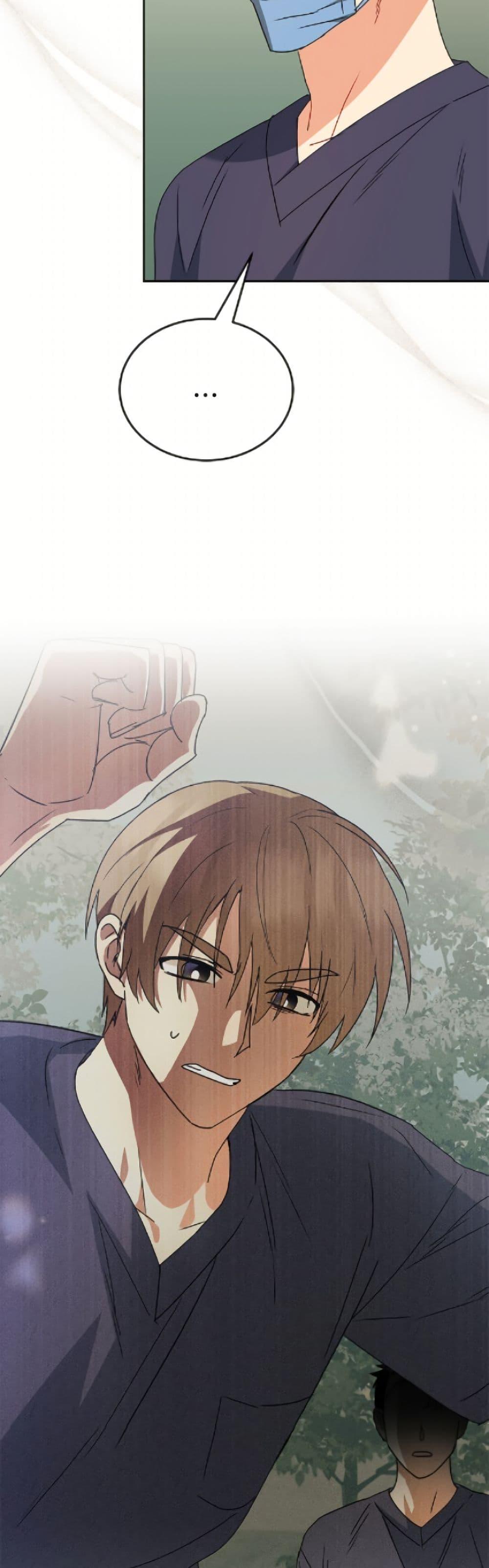 Manga-lc-com อ่านมังงะ อ่านการ์ตูน ออนไลน์ ฟรี Hello! Veterinarian! ตอนที่ 1 2 3 4 5 6 7 8 9 10 11 12 13 14 ฟรี ไม่มีโฆษณา Manga-lc - อ่าน มังงะ อ่าน การ์ตูน ออนไลน์ อ่านมังงะ ฟรี