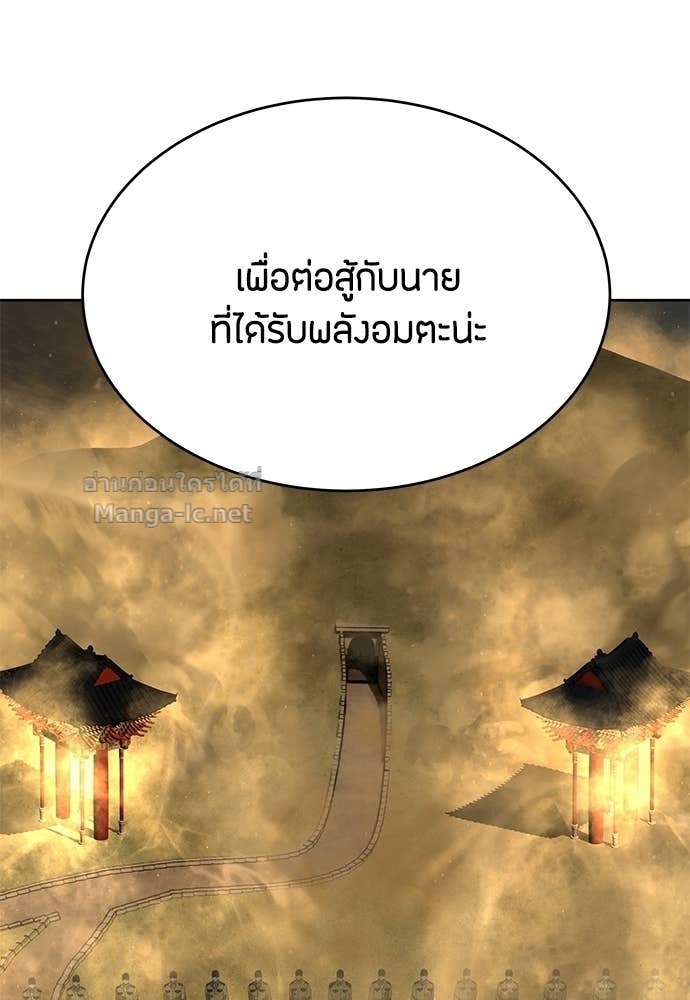 Doujin-Lc- อ่าน โดจิน มังฮวา เกาหลี ญี่ปุ่น จีน แปลไทย ข้าราชการพิเศษ ตอนที่ 1 2 3 4 5 6 7 8 9 10 11 12 13 14 ฟรี ไม่มีโฆษณา อ่าน โดจิน Manhwa เกาหลี ญี่ปุ่น จีน เรามีครบ คัดมาให้เน้นๆ โดจิน 18+ รับประกันความฟินโดย Doujin Lc