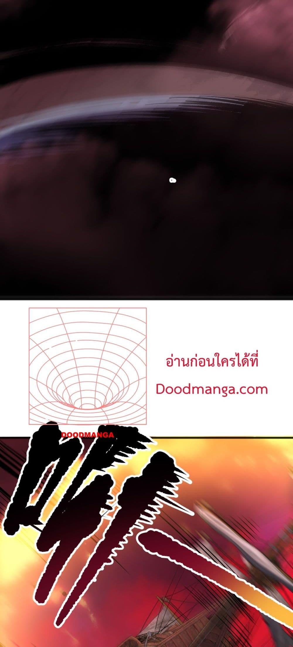 Manga-lc-com อ่านมังงะ อ่านการ์ตูน ออนไลน์ ฟรี NecromancerKin ตอนที่ 1 2 3 4 5 6 7 8 9 10 11 12 13 14 ฟรี ไม่มีโฆษณา Manga-lc - อ่าน มังงะ อ่าน การ์ตูน ออนไลน์ อ่านมังงะ ฟรี