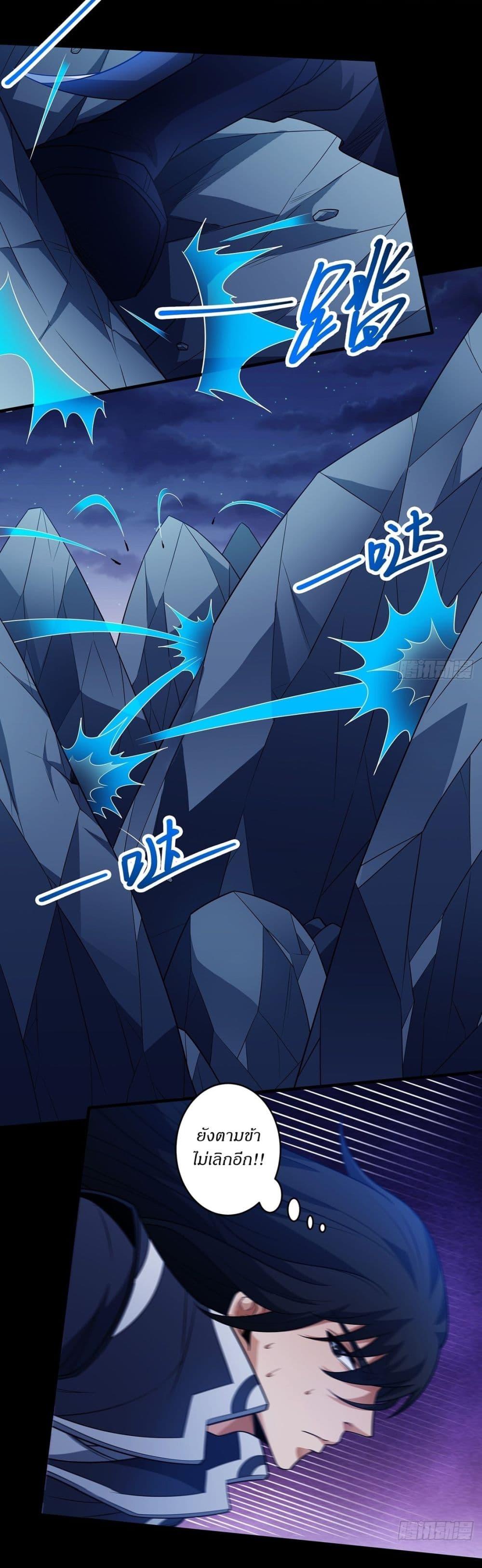 Manga-lc-com อ่านมังงะ อ่านการ์ตูน ออนไลน์ ฟรี God of Martial Arts ตอนที่ 1 2 3 4 5 6 7 8 9 10 11 12 13 14 ฟรี ไม่มีโฆษณา Manga-lc - อ่าน มังงะ อ่าน การ์ตูน ออนไลน์ อ่านมังงะ ฟรี