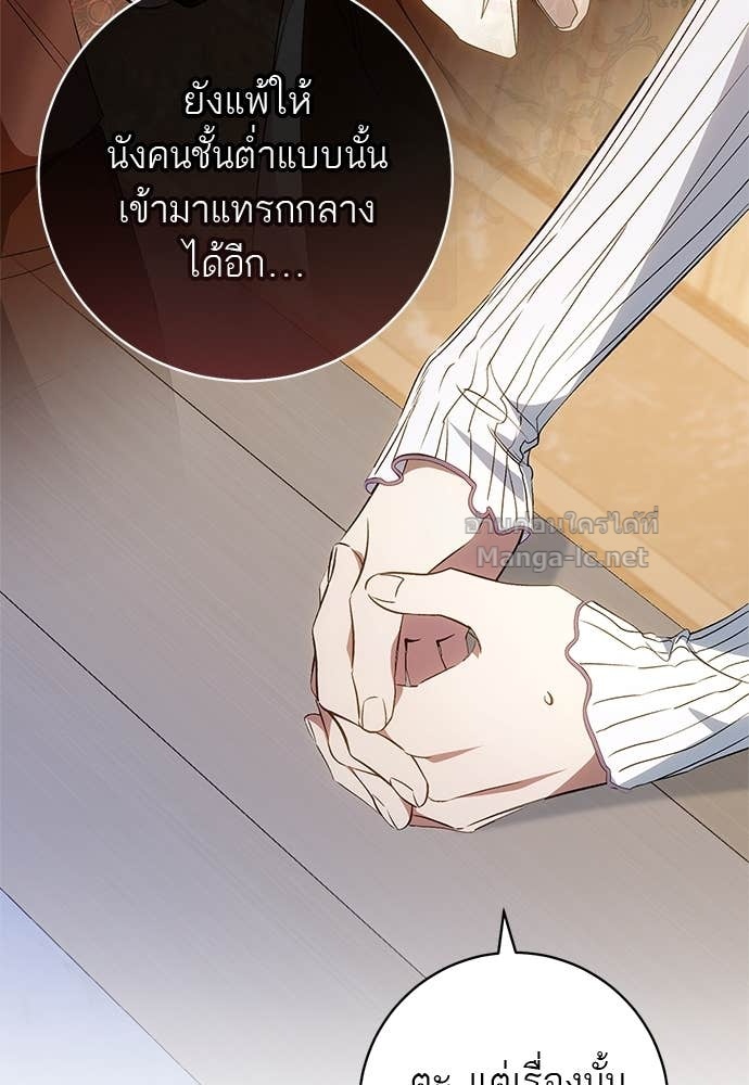 Doujin-Lc- อ่าน โดจิน มังฮวา เกาหลี ญี่ปุ่น จีน แปลไทย อยากได้ ก็เอาไป ตอนที่ 1 2 3 4 5 6 7 8 9 10 11 12 13 14 ฟรี ไม่มีโฆษณา อ่าน โดจิน Manhwa เกาหลี ญี่ปุ่น จีน เรามีครบ คัดมาให้เน้นๆ โดจิน 18+ รับประกันความฟินโดย Doujin Lc