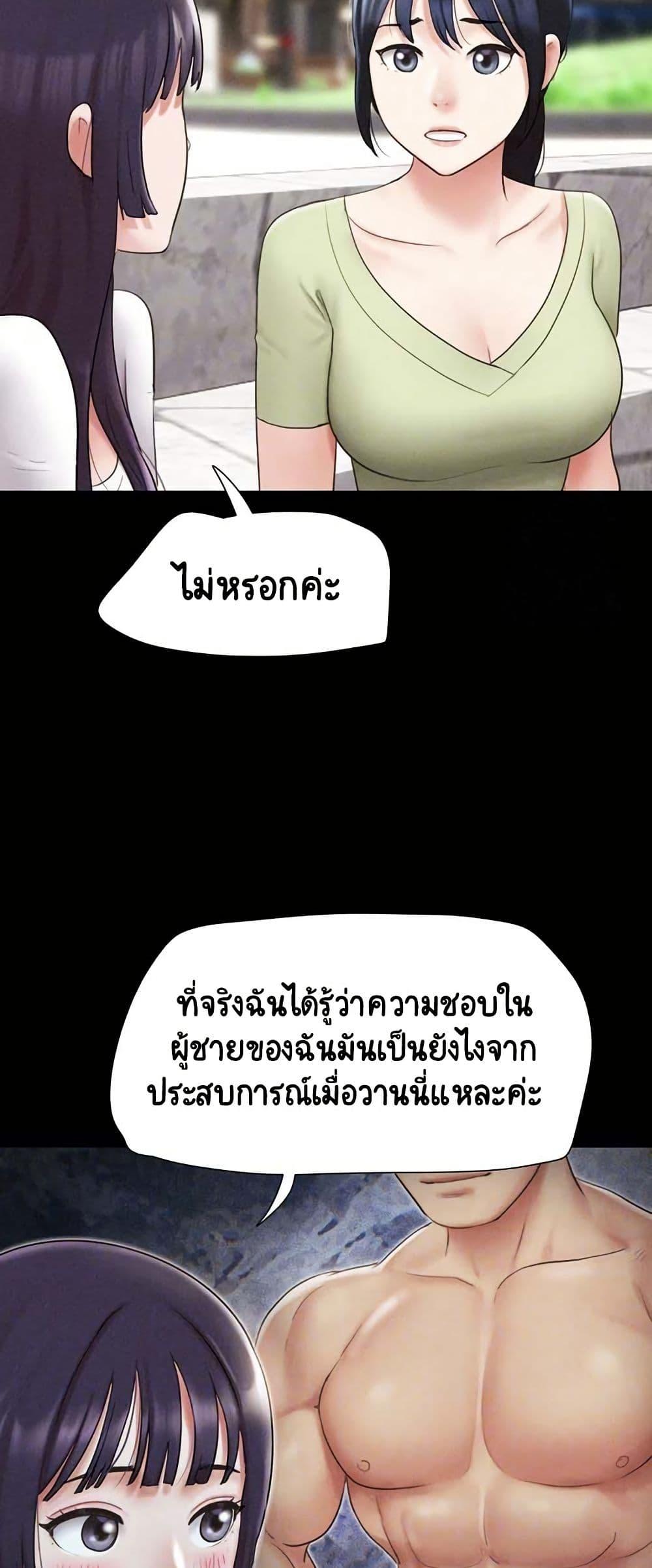 Doujin-Lc- อ่าน โดจิน มังฮวา เกาหลี ญี่ปุ่น จีน แปลไทย Soeun ตอนที่ 1 2 3 4 5 6 7 8 9 10 11 12 13 14 ฟรี ไม่มีโฆษณา อ่าน โดจิน Manhwa เกาหลี ญี่ปุ่น จีน เรามีครบ คัดมาให้เน้นๆ โดจิน 18+ รับประกันความฟินโดย  Doujin Lc
