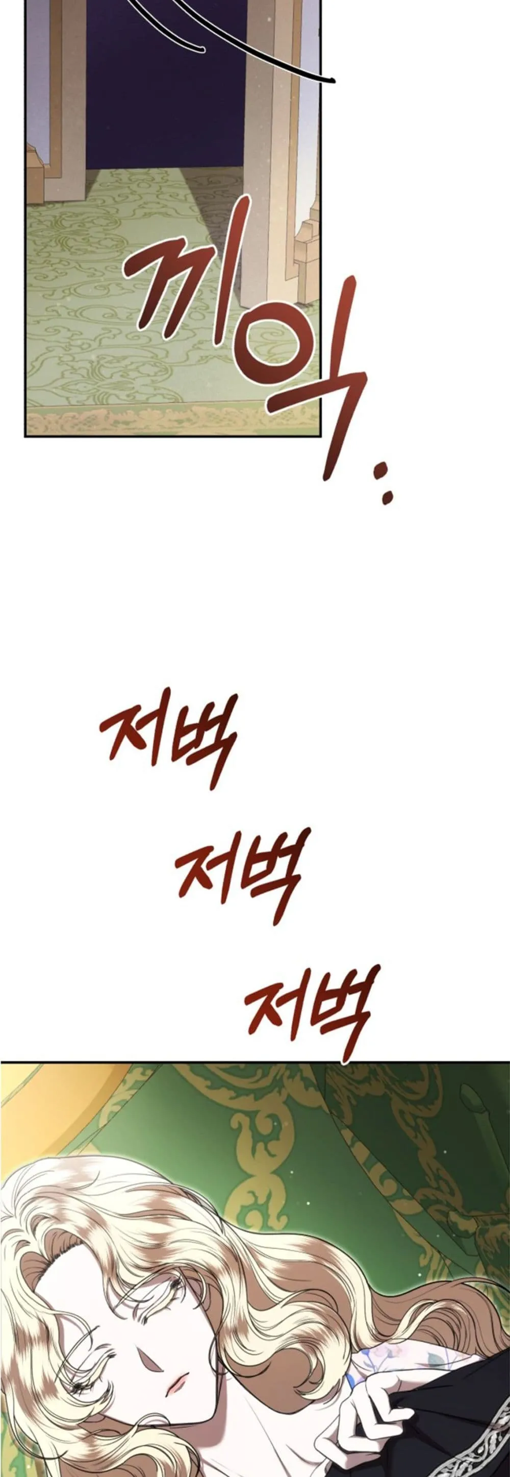 Manga-lc-com อ่านมังงะ อ่านการ์ตูน ออนไลน์ ฟรี You Are at the End of the Downfall ตอนที่ 1 2 3 4 5 6 7 8 9 10 11 12 13 14 ฟรี ไม่มีโฆษณา Manga-lc - อ่าน มังงะ อ่าน การ์ตูน ออนไลน์ อ่านมังงะ ฟรี