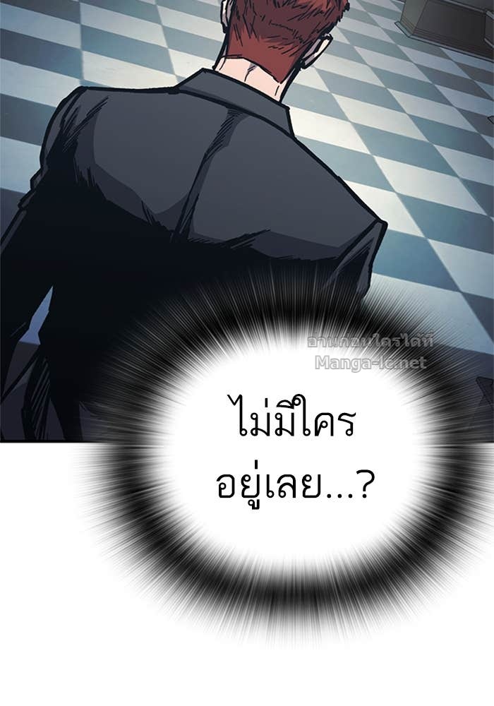 Doujin-Lc- อ่าน โดจิน มังฮวา เกาหลี ญี่ปุ่น จีน แปลไทย HECTOPASCAL ตอนที่ 1 2 3 4 5 6 7 8 9 10 11 12 13 14 ฟรี ไม่มีโฆษณา อ่าน โดจิน Manhwa เกาหลี ญี่ปุ่น จีน เรามีครบ คัดมาให้เน้นๆ โดจิน 18+ รับประกันความฟินโดย Doujin Lc