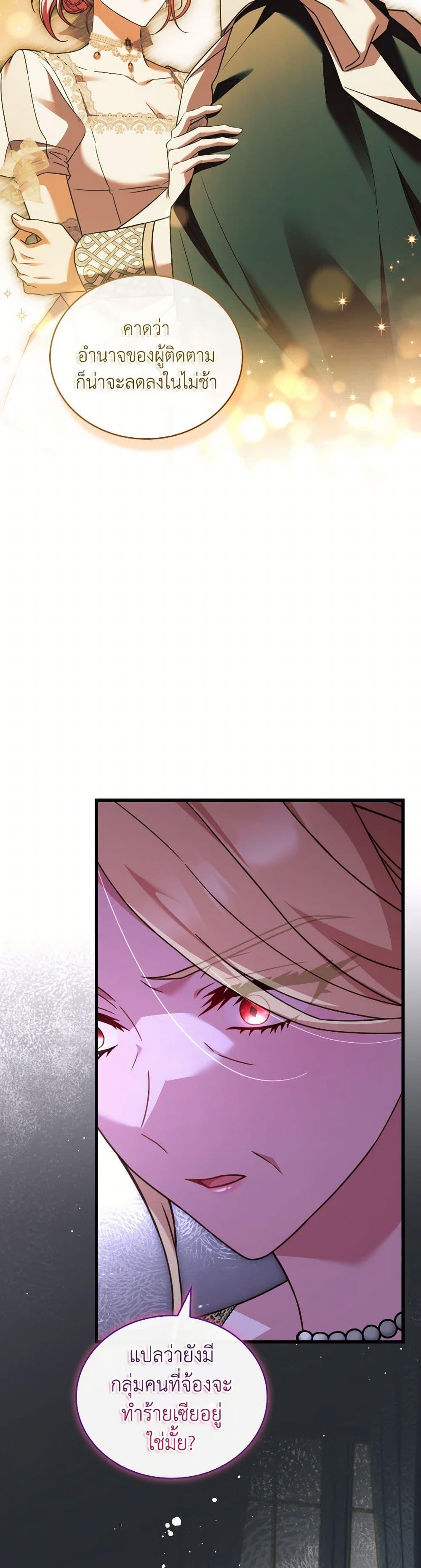 Manga-lc-com อ่านมังงะ อ่านการ์ตูน ออนไลน์ ฟรี The Price Of Breaking Up ตอนที่ 1 2 3 4 5 6 7 8 9 10 11 12 13 14 ฟรี ไม่มีโฆษณา Manga-lc - อ่าน มังงะ อ่าน การ์ตูน ออนไลน์ อ่านมังงะ ฟรี