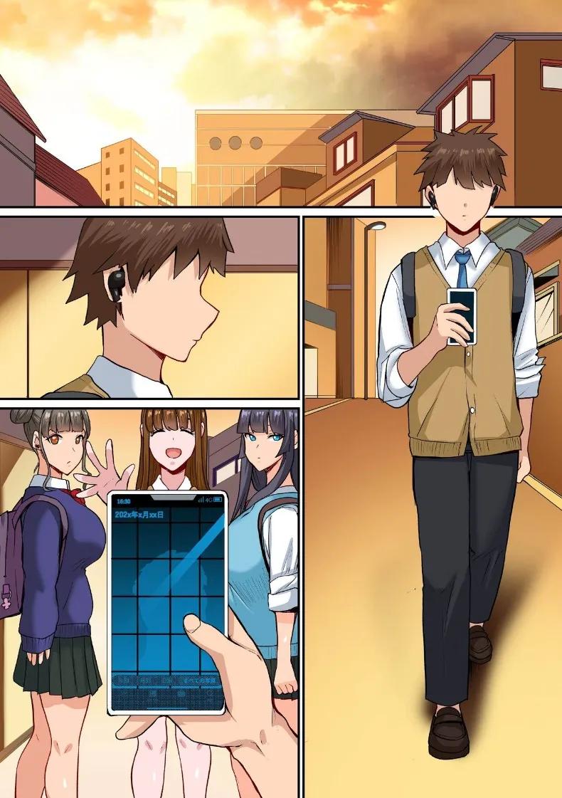 Doujin-Lc- อ่าน โดจิน มังฮวา เกาหลี ญี่ปุ่น จีน แปลไทย เซ็กส์กับเหล่าเพื่อนพี่สาว (NCP) ตอนที่ 1 2 3 4 5 6 7 8 9 10 11 12 13 14 ฟรี ไม่มีโฆษณา อ่าน โดจิน Manhwa เกาหลี ญี่ปุ่น จีน เรามีครบ คัดมาให้เน้นๆ โดจิน 18+ รับประกันความฟินโดย  Doujin Lc
