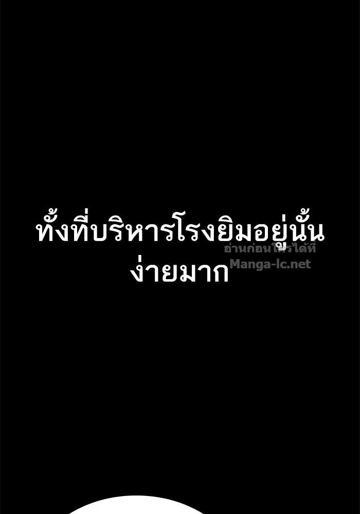 Doujin-Lc- อ่าน โดจิน มังฮวา เกาหลี ญี่ปุ่น จีน แปลไทย HECTOPASCAL ตอนที่ 1 2 3 4 5 6 7 8 9 10 11 12 13 14 ฟรี ไม่มีโฆษณา อ่าน โดจิน Manhwa เกาหลี ญี่ปุ่น จีน เรามีครบ คัดมาให้เน้นๆ โดจิน 18+ รับประกันความฟินโดย Doujin Lc