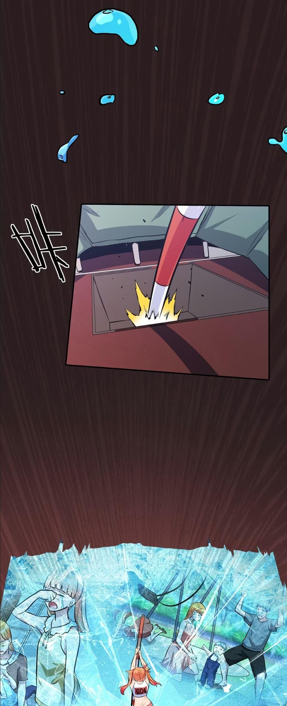 Manga-lc-com อ่านมังงะ อ่านการ์ตูน ออนไลน์ ฟรี Dating save The world ตอนที่ 1 2 3 4 5 6 7 8 9 10 11 12 13 14 ฟรี ไม่มีโฆษณา Manga-lc - อ่าน มังงะ อ่าน การ์ตูน ออนไลน์ อ่านมังงะ ฟรี