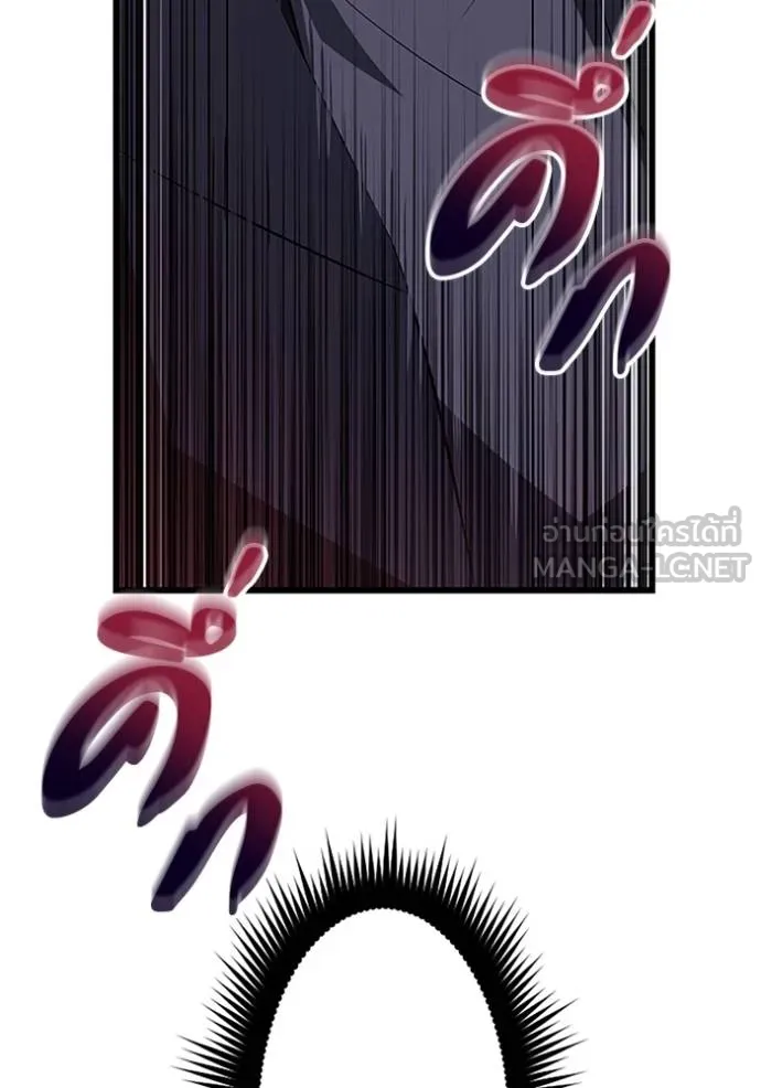 โคตรอาวุธลับ ตอนที่ 10 รูปที่ 81