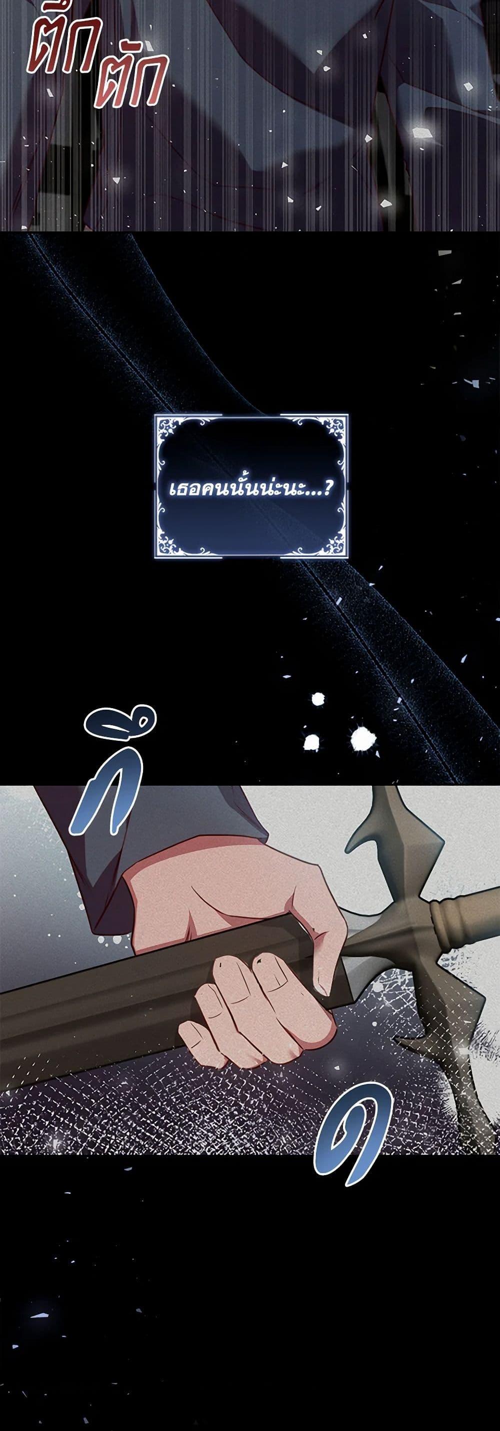 Manga-lc-com อ่านมังงะ อ่านการ์ตูน ออนไลน์ ฟรี An Extra In The Family Is The First To Be Abandoned ตอนที่ 1 2 3 4 5 6 7 8 9 10 11 12 13 14 ฟรี ไม่มีโฆษณา Manga-lc - อ่าน มังงะ อ่าน การ์ตูน ออนไลน์ อ่านมังงะ ฟรี