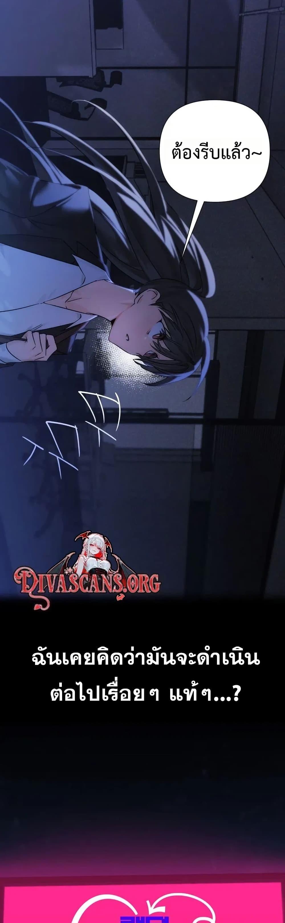 Doujin-Lc- อ่าน โดจิน มังฮวา เกาหลี ญี่ปุ่น จีน แปลไทย Random Hypnosis ตอนที่ 1 2 3 4 5 6 7 8 9 10 11 12 13 14 ฟรี ไม่มีโฆษณา อ่าน โดจิน Manhwa เกาหลี ญี่ปุ่น จีน เรามีครบ คัดมาให้เน้นๆ โดจิน 18+ รับประกันความฟินโดย  Doujin Lc
