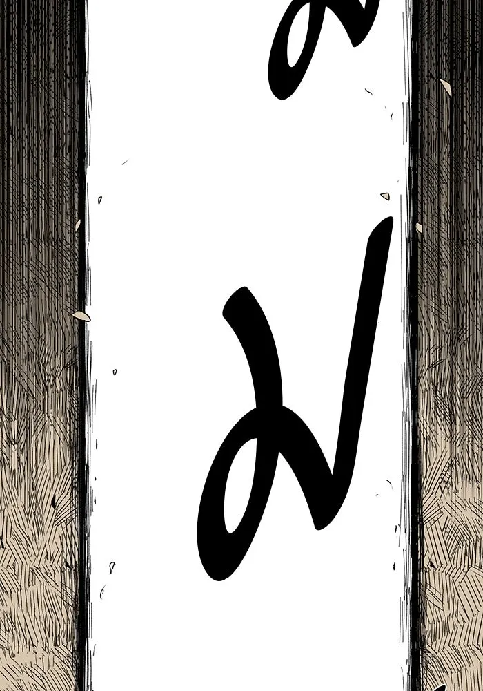 หนึ่งก้าวสู่เจ้ามาร ตอนที่ 73 เป้าหมาย (9) รูปที่ 26