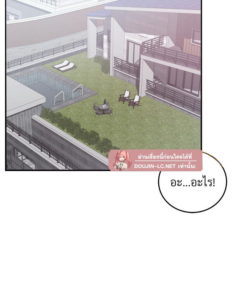 Doujin-Lc- อ่าน โดจิน มังฮวา เกาหลี ญี่ปุ่น จีน แปลไทย My Pillow Business Begins ตอนที่ 1 2 3 4 5 6 7 8 9 10 11 12 13 14 ฟรี ไม่มีโฆษณา อ่าน โดจิน Manhwa เกาหลี ญี่ปุ่น จีน เรามีครบ คัดมาให้เน้นๆ โดจิน 18+ รับประกันความฟินโดย  Doujin Lc