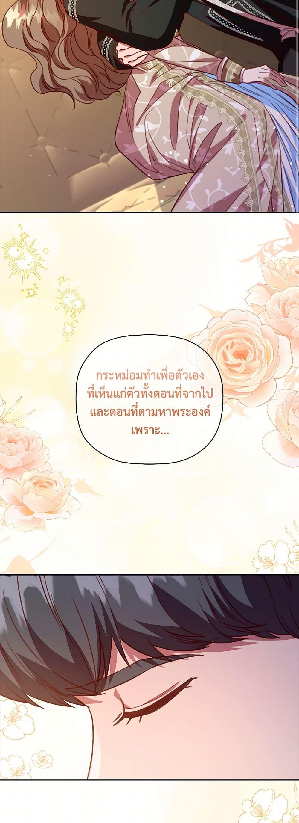 Manga-lc-com อ่านมังงะ อ่านการ์ตูน ออนไลน์ ฟรี An Extra In The Family Is The First To Be Abandoned ตอนที่ 1 2 3 4 5 6 7 8 9 10 11 12 13 14 ฟรี ไม่มีโฆษณา Manga-lc - อ่าน มังงะ อ่าน การ์ตูน ออนไลน์ อ่านมังงะ ฟรี