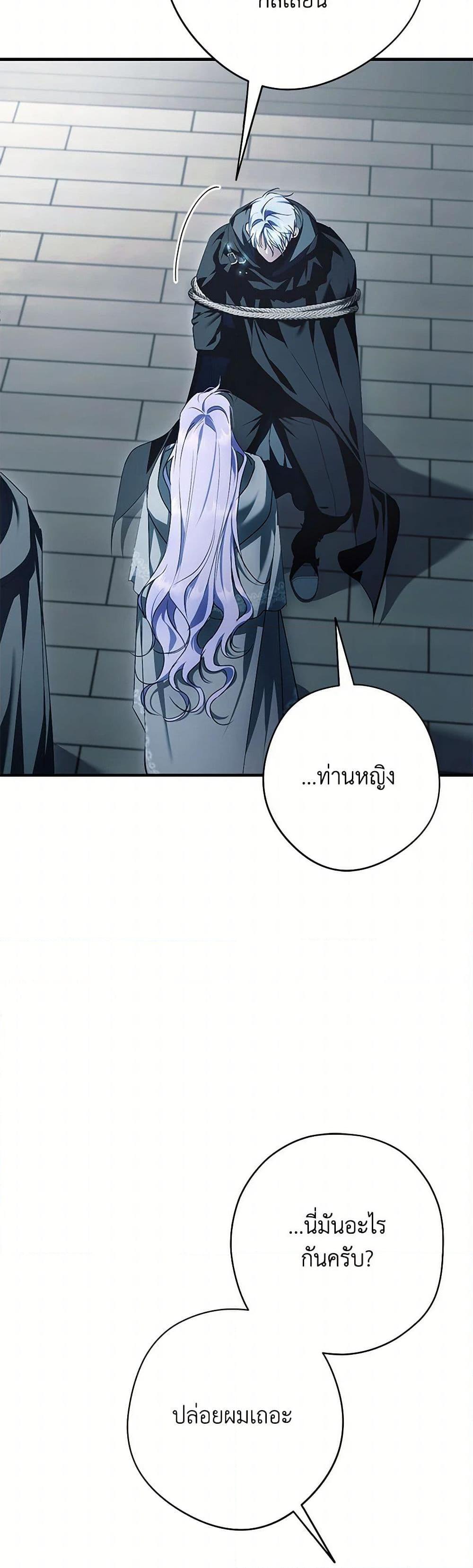 Manga-lc-com อ่านมังงะ อ่านการ์ตูน ออนไลน์ ฟรี An Extra Stole the Male Leads ตอนที่ 1 2 3 4 5 6 7 8 9 10 11 12 13 14 ฟรี ไม่มีโฆษณา Manga-lc - อ่าน มังงะ อ่าน การ์ตูน ออนไลน์ อ่านมังงะ ฟรี