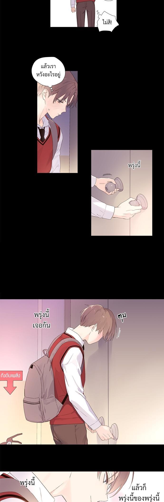 Manga-lc-com อ่านมังงะ อ่านการ์ตูน ออนไลน์ ฟรี 4 Week Lovers ตอนที่ 1 2 3 4 5 6 7 8 9 10 11 12 13 14 ฟรี ไม่มีโฆษณา Manga-lc - อ่าน มังงะ อ่าน การ์ตูน ออนไลน์ อ่านมังงะ ฟรี