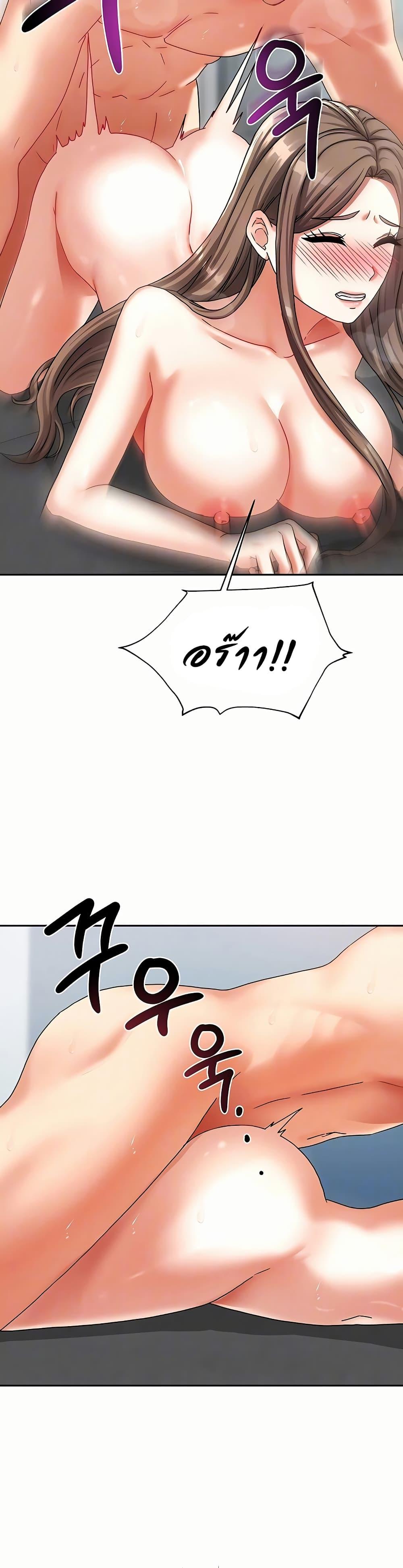 Doujin-Lc- อ่าน โดจิน มังฮวา เกาหลี ญี่ปุ่น จีน แปลไทย Living With Two Households ตอนที่ 1 2 3 4 5 6 7 8 9 10 11 12 13 14 ฟรี ไม่มีโฆษณา อ่าน โดจิน Manhwa เกาหลี ญี่ปุ่น จีน เรามีครบ คัดมาให้เน้นๆ โดจิน 18+ รับประกันความฟินโดย  Doujin Lc