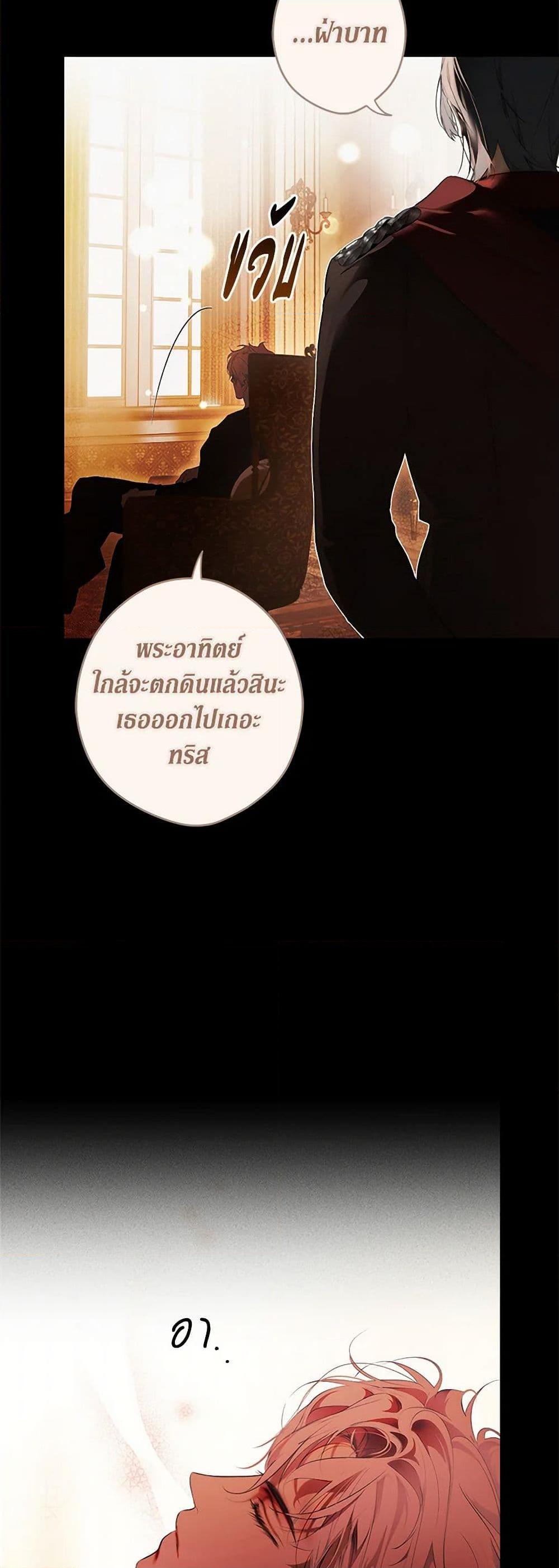 Manga-lc-com อ่านมังงะ อ่านการ์ตูน ออนไลน์ ฟรี Secret Lady ตอนที่ 1 2 3 4 5 6 7 8 9 10 11 12 13 14 ฟรี ไม่มีโฆษณา Manga-lc - อ่าน มังงะ อ่าน การ์ตูน ออนไลน์ อ่านมังงะ ฟรี