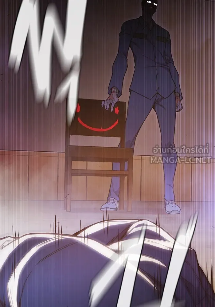 เยาวชนคนคุก ตอนที่ 37 รูปที่ 195