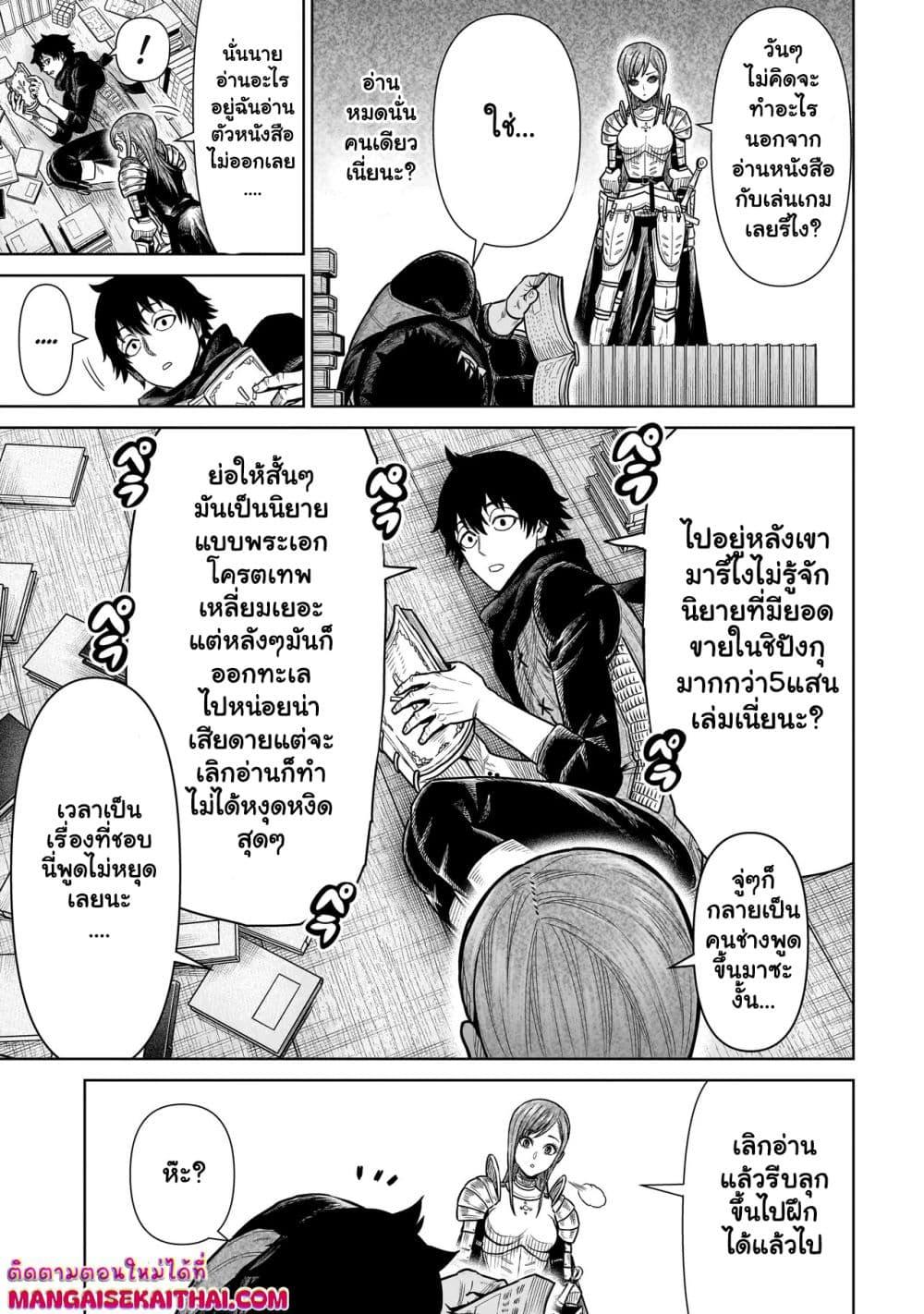 Manga-lc-com อ่านมังงะ อ่านการ์ตูน ออนไลน์ ฟรี Ninja no Kishi ตอนที่ 1 2 3 4 5 6 7 8 9 10 11 12 13 14 ฟรี ไม่มีโฆษณา Manga-lc - อ่าน มังงะ อ่าน การ์ตูน ออนไลน์ อ่านมังงะ ฟรี