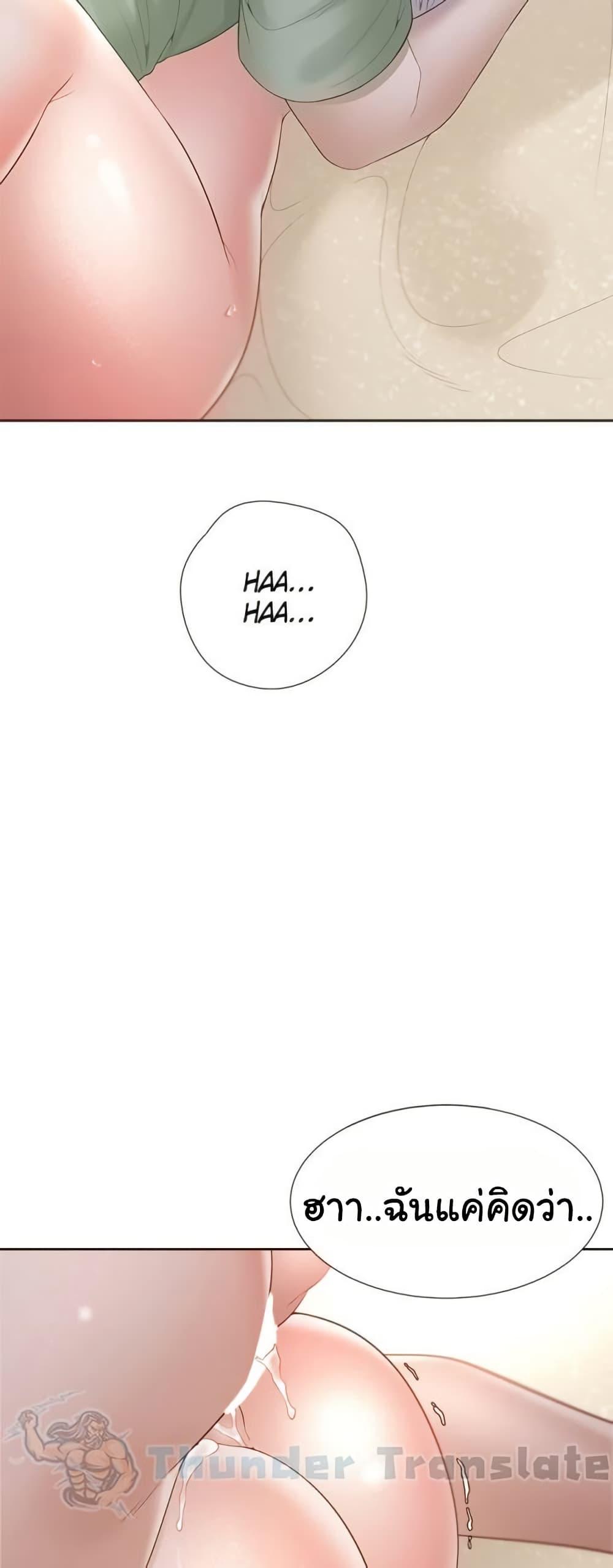 Doujin-Lc- อ่าน โดจิน มังฮวา เกาหลี ญี่ปุ่น จีน แปลไทย Bunk Beds ตอนที่ 1 2 3 4 5 6 7 8 9 10 11 12 13 14 ฟรี ไม่มีโฆษณา อ่าน โดจิน Manhwa เกาหลี ญี่ปุ่น จีน เรามีครบ คัดมาให้เน้นๆ โดจิน 18+ รับประกันความฟินโดย  Doujin Lc