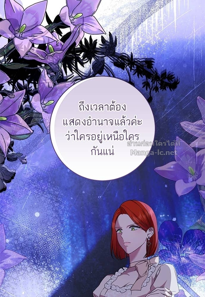 Doujin-Lc- อ่าน โดจิน มังฮวา เกาหลี ญี่ปุ่น จีน แปลไทย อยากได้ ก็เอาไป ตอนที่ 1 2 3 4 5 6 7 8 9 10 11 12 13 14 ฟรี ไม่มีโฆษณา อ่าน โดจิน Manhwa เกาหลี ญี่ปุ่น จีน เรามีครบ คัดมาให้เน้นๆ โดจิน 18+ รับประกันความฟินโดย Doujin Lc