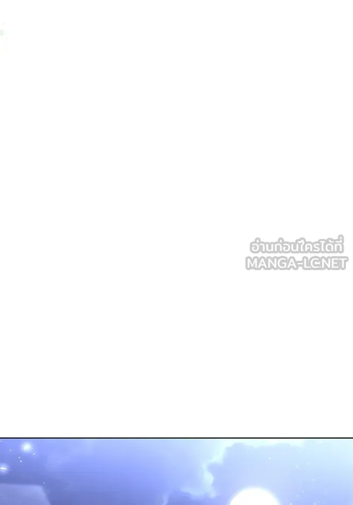 ละลายรักให้ล้นใจ ตอนที่ 49 รูปที่ 39