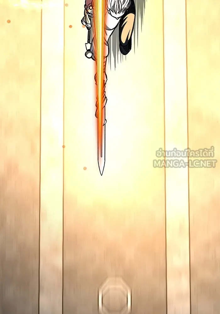 คุณปู่จอมยุทธกับหลานสาวสุดแกร่ง ตอนที่ 27 รูปที่ 90