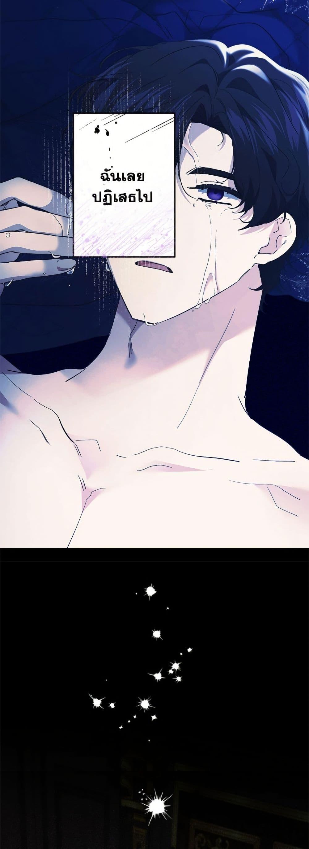 Manga-lc-com อ่านมังงะ อ่านการ์ตูน ออนไลน์ ฟรี I Need to Raise My Sister Right ตอนที่ 1 2 3 4 5 6 7 8 9 10 11 12 13 14 ฟรี ไม่มีโฆษณา Manga-lc - อ่าน มังงะ อ่าน การ์ตูน ออนไลน์ อ่านมังงะ ฟรี