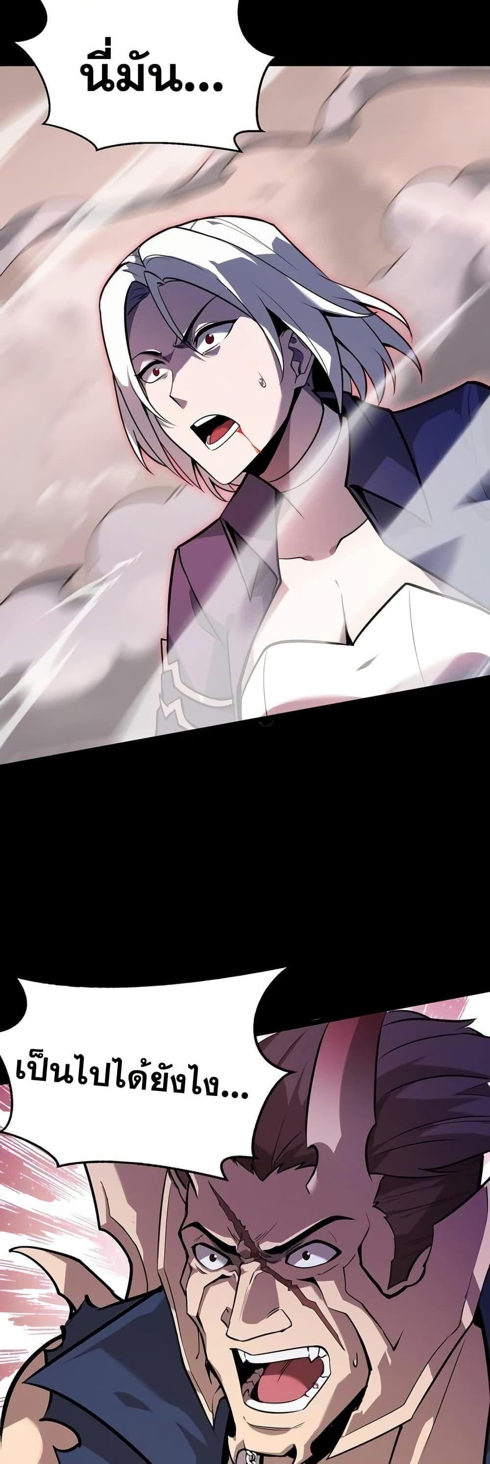 Manga-lc-com อ่านมังงะ อ่านการ์ตูน ออนไลน์ ฟรี Don’tCallMea ตอนที่ 1 2 3 4 5 6 7 8 9 10 11 12 13 14 ฟรี ไม่มีโฆษณา Manga-lc - อ่าน มังงะ อ่าน การ์ตูน ออนไลน์ อ่านมังงะ ฟรี