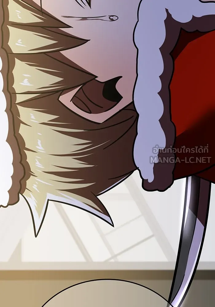 เพลเยอร์เลือดเทวะ ตอนที่ 108 มหันตภัยชิบุยะ ⑨ รูปที่ 90