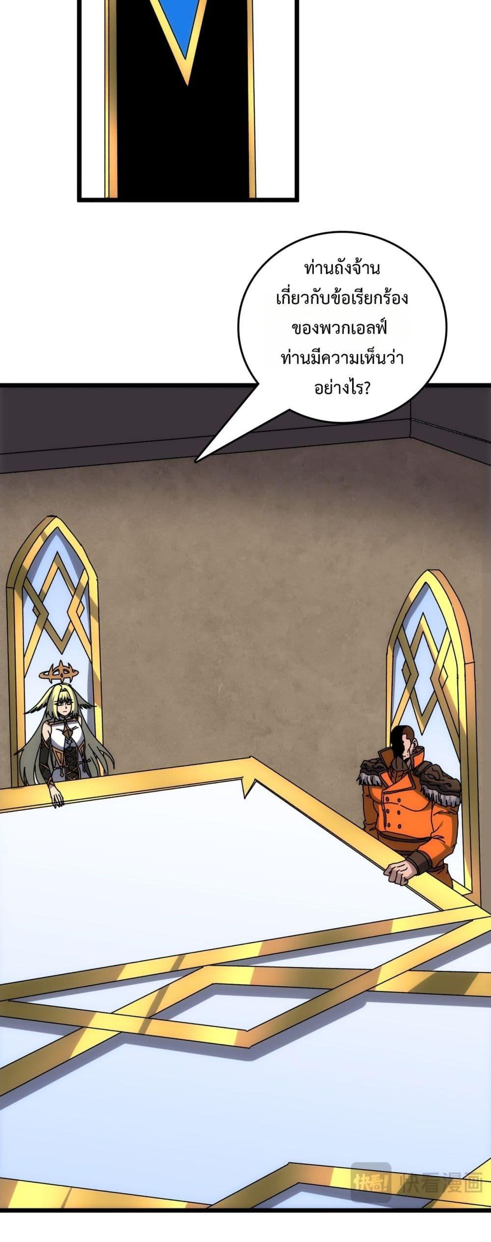 Manga-lc-com อ่านมังงะ อ่านการ์ตูน ออนไลน์ ฟรี Startingasthe ตอนที่ 1 2 3 4 5 6 7 8 9 10 11 12 13 14 ฟรี ไม่มีโฆษณา Manga-lc - อ่าน มังงะ อ่าน การ์ตูน ออนไลน์ อ่านมังงะ ฟรี