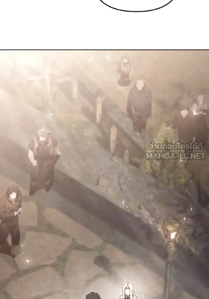 ราชินีจอมมาร ตอนที่ 42 รูปที่ 31