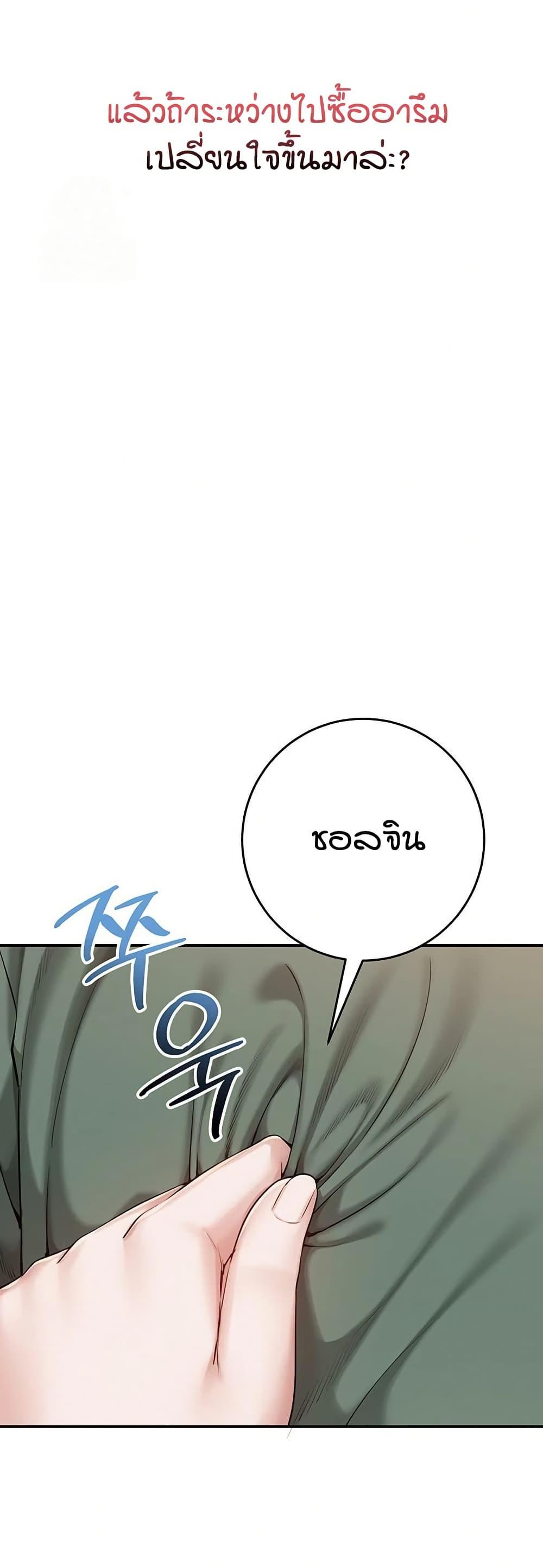 Doujin-Lc- อ่าน โดจิน มังฮวา เกาหลี ญี่ปุ่น จีน แปลไทย My Lewd College Friends ตอนที่ 1 2 3 4 5 6 7 8 9 10 11 12 13 14 ฟรี ไม่มีโฆษณา อ่าน โดจิน Manhwa เกาหลี ญี่ปุ่น จีน เรามีครบ คัดมาให้เน้นๆ โดจิน 18+ รับประกันความฟินโดย  Doujin Lc