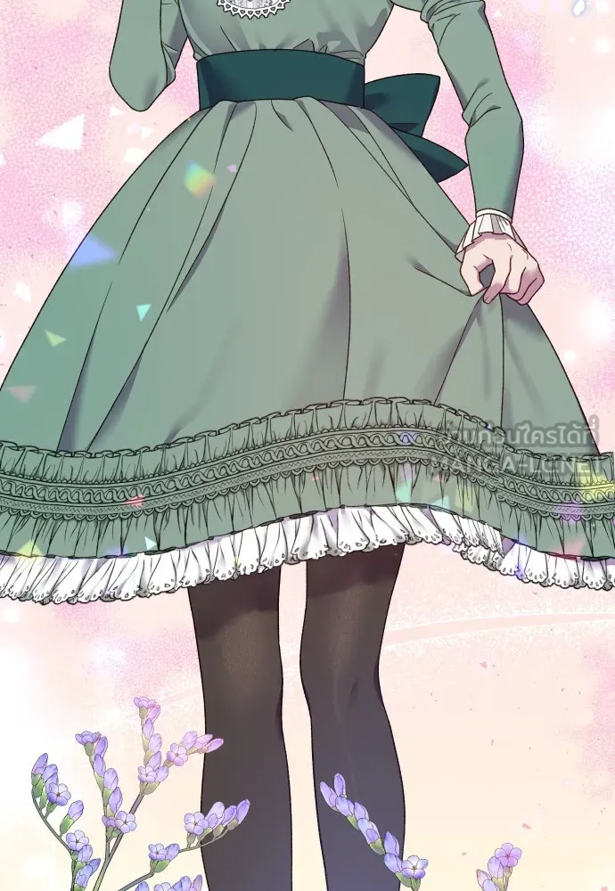 นักเล่นแร่แปรธาตุสายเปย์ ตอนที่ 28 รูปที่ 33