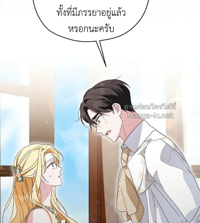 Doujin-Lc- อ่าน โดจิน มังฮวา เกาหลี ญี่ปุ่น จีน แปลไทย แกรนด์ดัชเชสล็อกมง ตอนที่ 1 2 3 4 5 6 7 8 9 10 11 12 13 14 ฟรี ไม่มีโฆษณา อ่าน โดจิน Manhwa เกาหลี ญี่ปุ่น จีน เรามีครบ คัดมาให้เน้นๆ โดจิน 18+ รับประกันความฟินโดย Doujin Lc