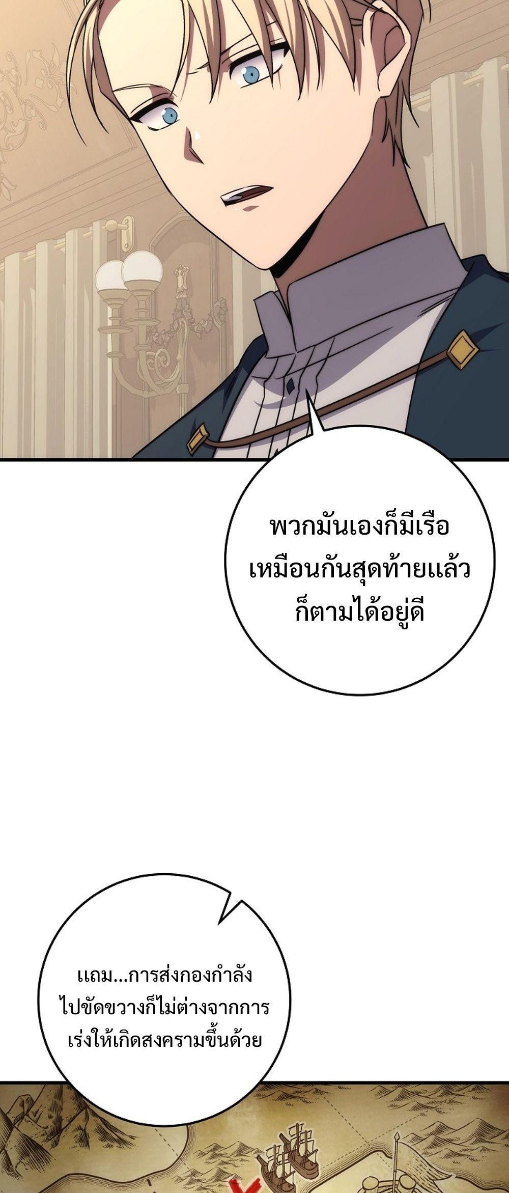 Doujin-Lc- อ่าน โดจิน มังฮวา เกาหลี ญี่ปุ่น จีน แปลไทย Emperor of Steel ตอนที่ 1 2 3 4 5 6 7 8 9 10 11 12 13 14 ฟรี ไม่มีโฆษณา อ่าน โดจิน Manhwa เกาหลี ญี่ปุ่น จีน เรามีครบ คัดมาให้เน้นๆ โดจิน 18+ รับประกันความฟินโดย  Doujin Lc