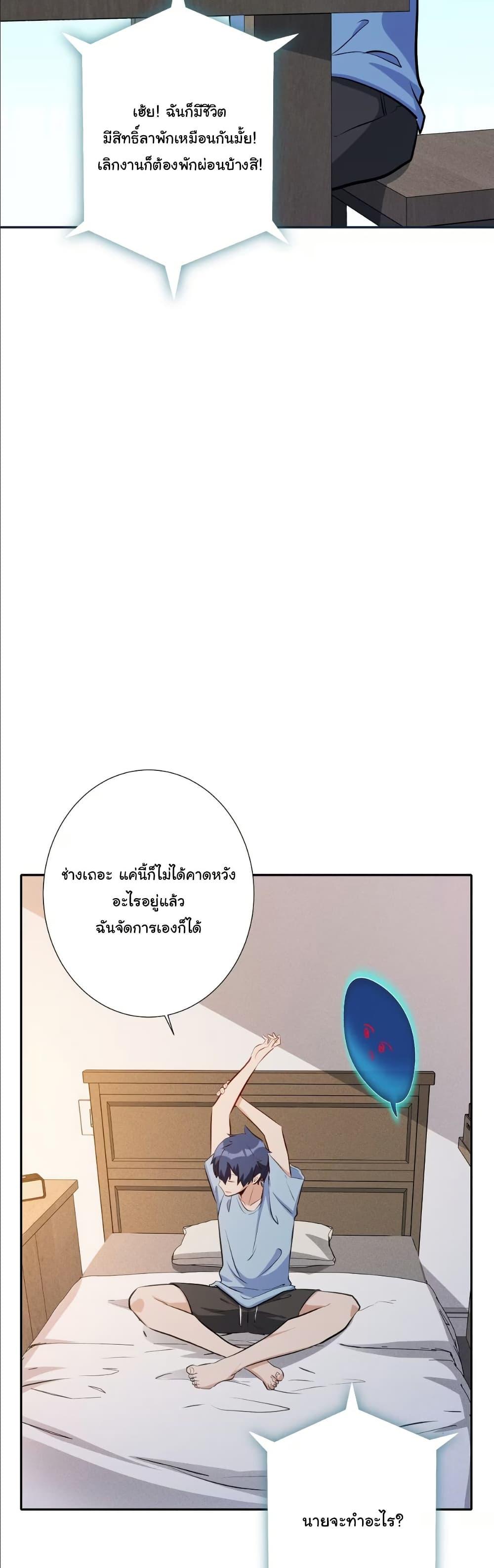 Manga-lc-com อ่านมังงะ อ่านการ์ตูน ออนไลน์ ฟรี Dating save The world ตอนที่ 1 2 3 4 5 6 7 8 9 10 11 12 13 14 ฟรี ไม่มีโฆษณา Manga-lc - อ่าน มังงะ อ่าน การ์ตูน ออนไลน์ อ่านมังงะ ฟรี