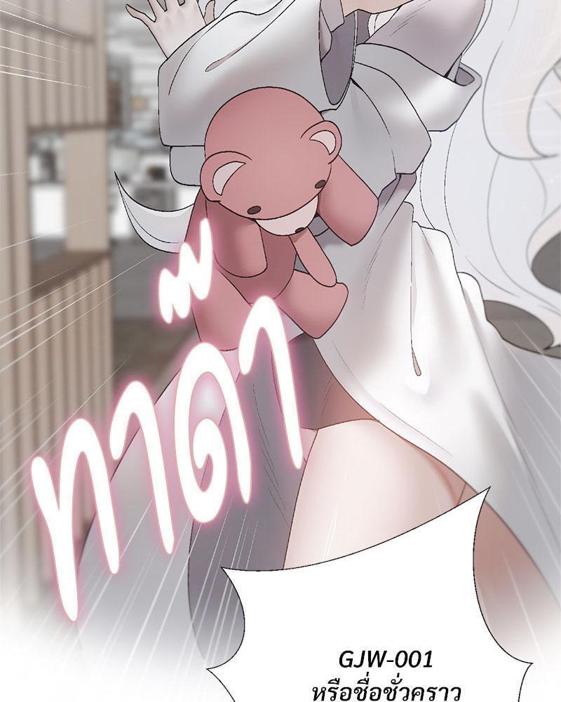 Doujin-Lc- อ่าน โดจิน มังฮวา เกาหลี ญี่ปุ่น จีน แปลไทย Family with Benefits ตอนที่ 1 2 3 4 5 6 7 8 9 10 11 12 13 14 ฟรี ไม่มีโฆษณา อ่าน โดจิน Manhwa เกาหลี ญี่ปุ่น จีน เรามีครบ คัดมาให้เน้นๆ โดจิน 18+ รับประกันความฟินโดย  Doujin Lc