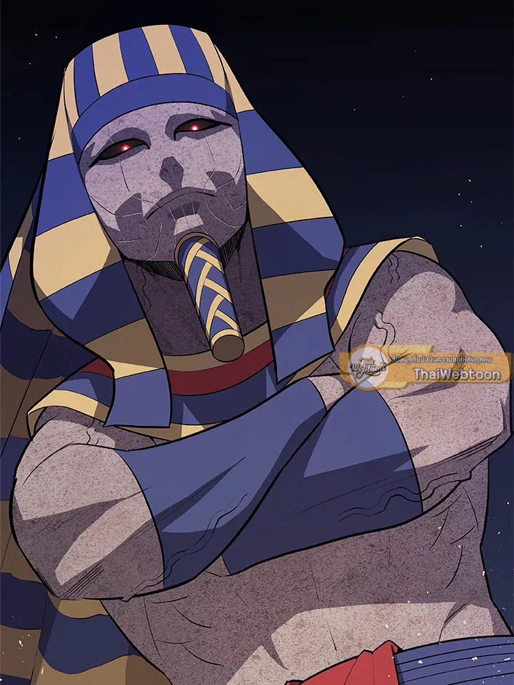 Overpowered Sword ตอนที่ ตอนที่ 138 รูปที่ 24