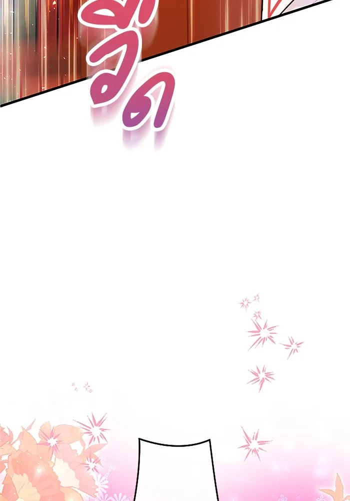 คุณหนูย้อนเวลามาเป็นอัศวิน ตอนที่ 65 รูปที่ 41