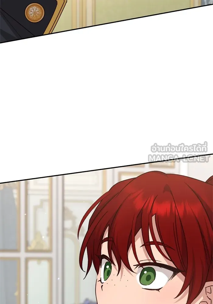 เกิดใหม่คราวนี้ ขอเป็นคนดีดูสักครั้ง ตอนที่ 73 รูปที่ 36