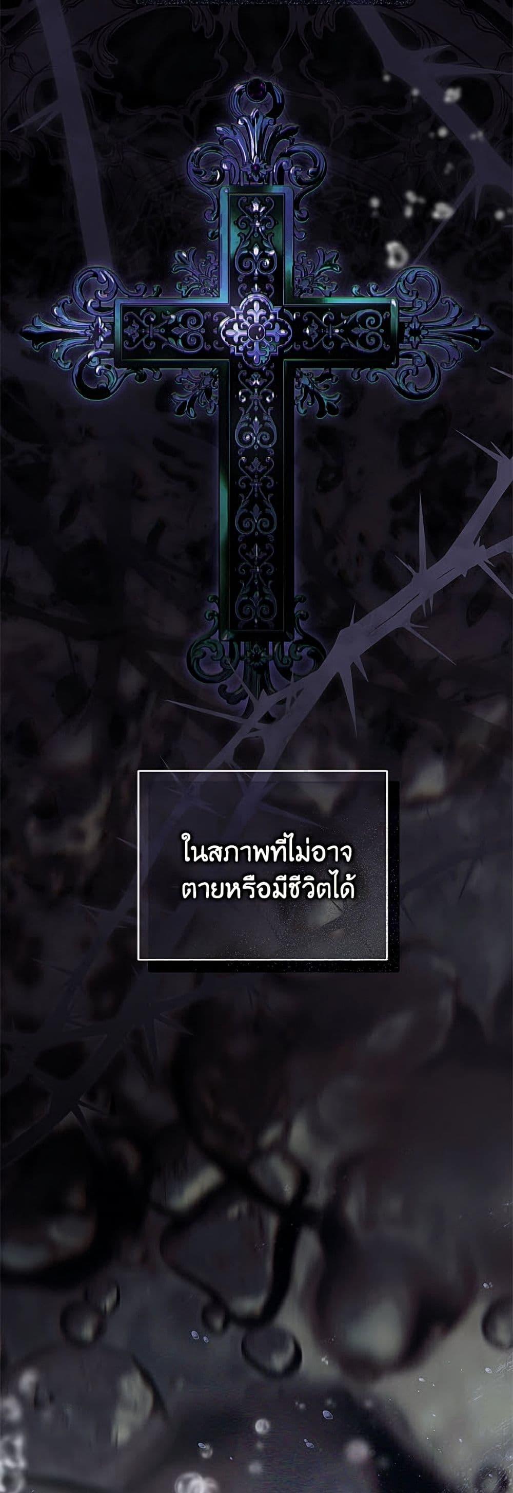 Manga-lc-com อ่านมังงะ อ่านการ์ตูน ออนไลน์ ฟรี A Transmigrator’s Privilege ตอนที่ 1 2 3 4 5 6 7 8 9 10 11 12 13 14 ฟรี ไม่มีโฆษณา Manga-lc - อ่าน มังงะ อ่าน การ์ตูน ออนไลน์ อ่านมังงะ ฟรี