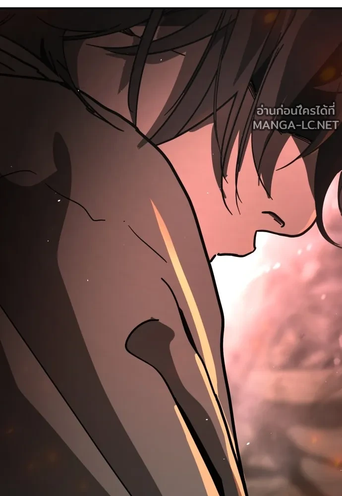 Manga-lc-com อ่านมังงะ อ่านการ์ตูน ออนไลน์ ฟรี วันดีคืนดี โซลก็ ตอนที่ 1 2 3 4 5 6 7 8 9 10 11 12 13 14 ฟรี ไม่มีโฆษณา Manga-lc - อ่าน มังงะ อ่าน การ์ตูน ออนไลน์ อ่านมังงะ ฟรี