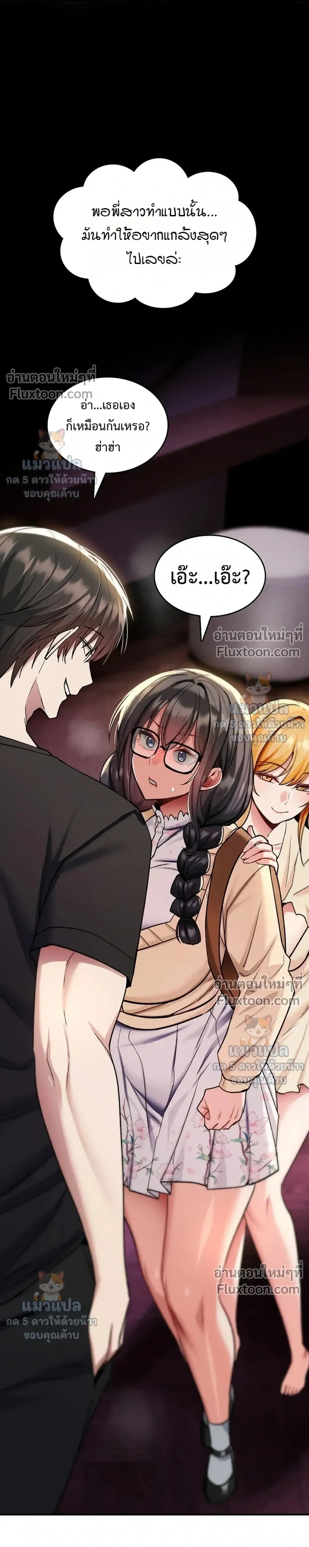 Doujin-Lc- อ่าน โดจิน มังฮวา เกาหลี ญี่ปุ่น จีน แปลไทย It Will Never Break ฉันไม่มีวันยอมแพ้เด็ดขาด! ตอนที่ 1 2 3 4 5 6 7 8 9 10 11 12 13 14 ฟรี ไม่มีโฆษณา อ่าน โดจิน Manhwa เกาหลี ญี่ปุ่น จีน เรามีครบ คัดมาให้เน้นๆ โดจิน 18+ รับประกันความฟินโดย  Doujin Lc