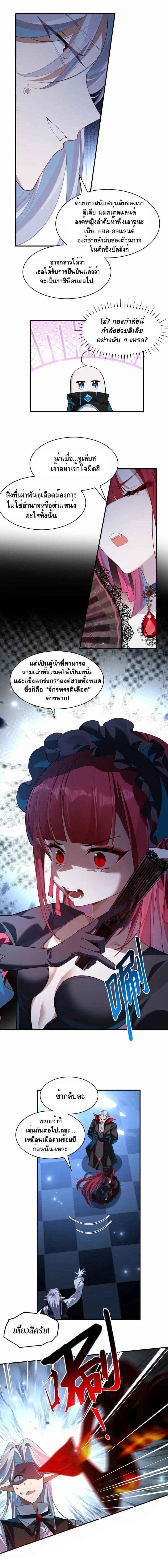 Manga-lc-com อ่านมังงะ อ่านการ์ตูน ออนไลน์ ฟรี I Am a Max-Level Priestess in Another World ตอนที่ 1 2 3 4 5 6 7 8 9 10 11 12 13 14 ฟรี ไม่มีโฆษณา Manga-lc - อ่าน มังงะ อ่าน การ์ตูน ออนไลน์ อ่านมังงะ ฟรี